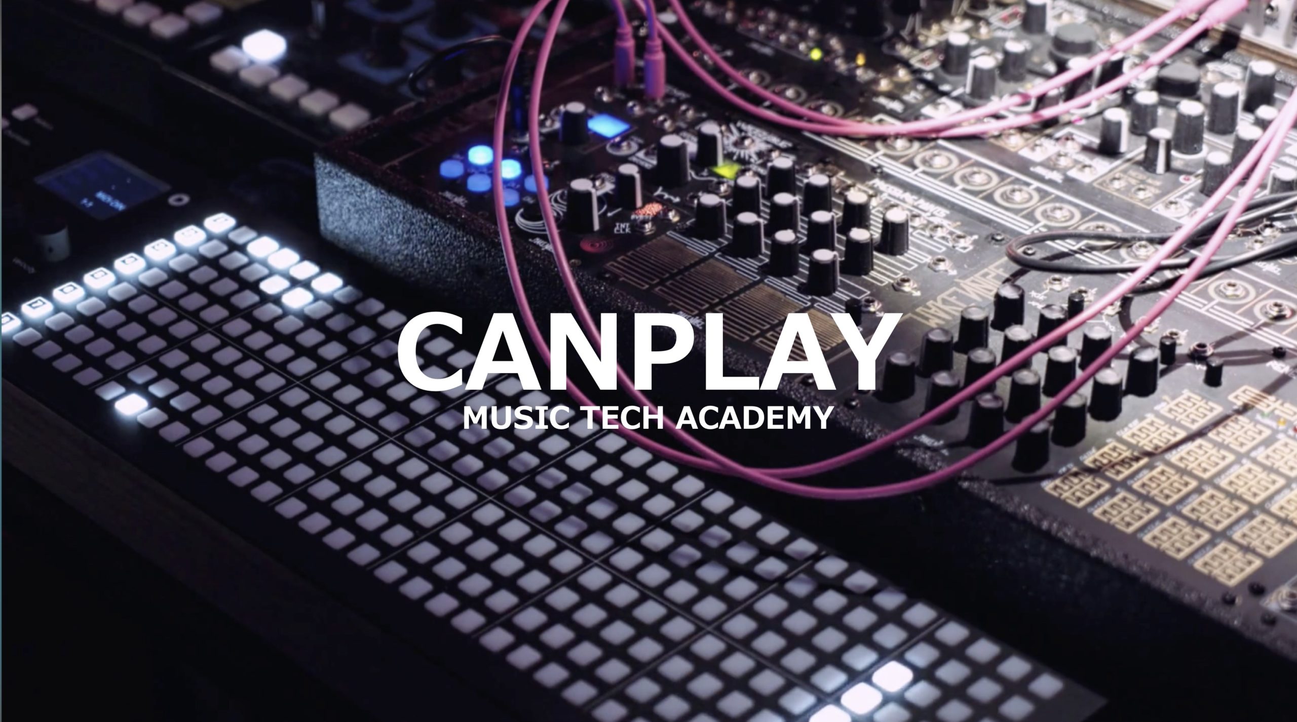 CANPLAY | 音楽情報処理オンラインスクール
